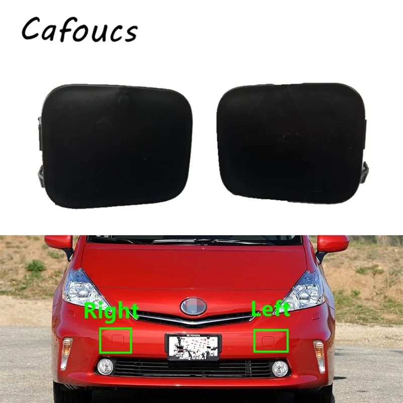 

Front Bumper Tow Hook Eye Cover For Toyota Prius V 2012 2013 2014 Unpainted Color Plastic Trailer Cover Cap