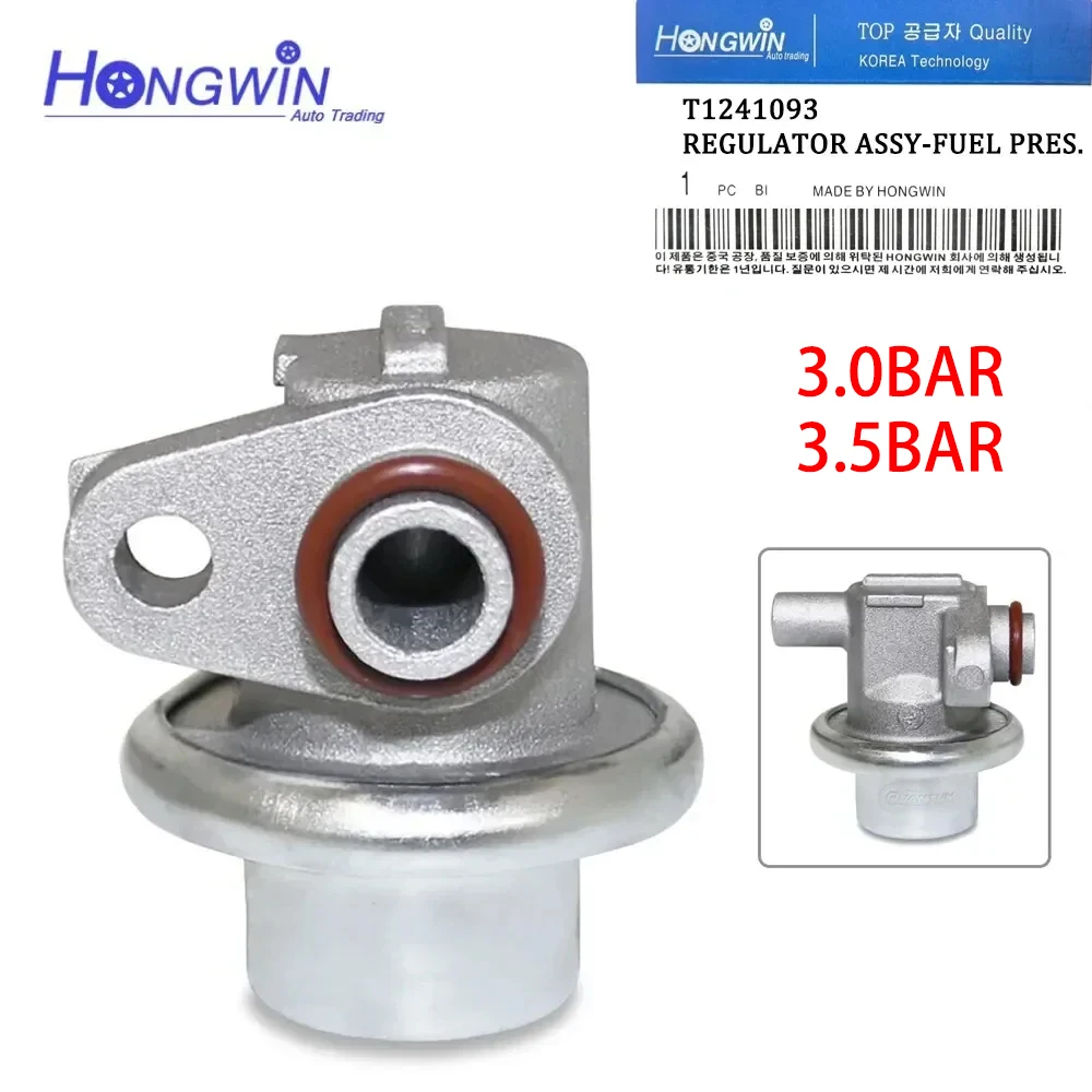 EFI Fuel Pump Pressure Regulator T1241093 For Triumph Bonneville