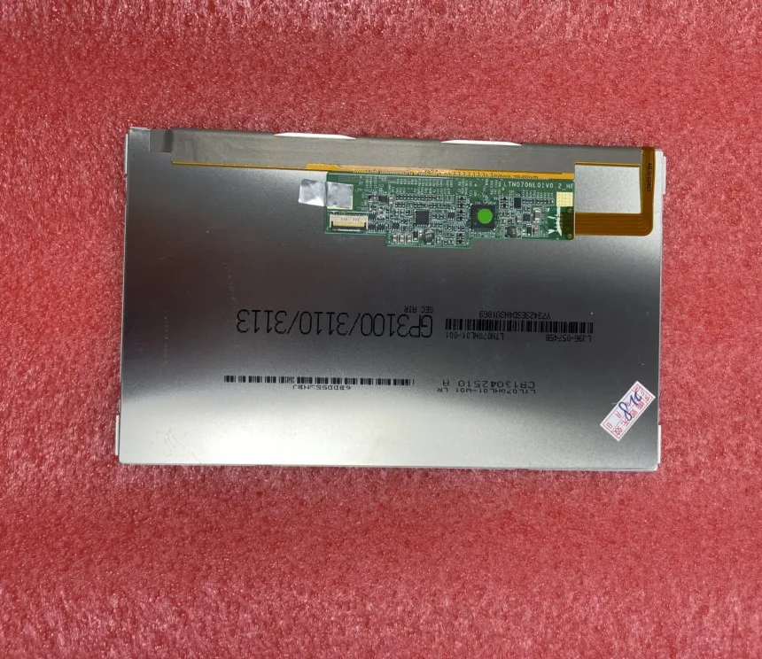 

7-дюймовый ЖК-экран