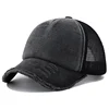 2024 New Summer Women's Black White Pink 5 Panel Baseball Cap with Breathable Mesh Trucker Snapback Hats for Men Women Gorros 6