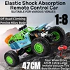 1:8 47CM Extra Large Remote Control Car 4WD Vacuum Tire Elastic Shock Absorption Bold Skeleton Alloy High Speed Off Road RC Car 1