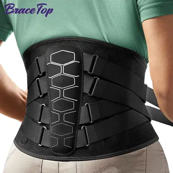 Lumbar Back Support Belt 1