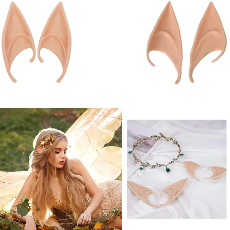 Elf Latex Ears Advanced Role Playing Accessories Halloween Costume Props Suitable for Adult and Child Photo Shooting Enhancer