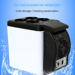 Car Refrigerator Heating and Cooling Box Mini Preservation Box Portable Car 6L Refrigerated 12V