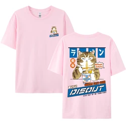 Harajuku Cat Noodle Graphic Oversized T-Shirt - Unisex Casual Japanese Style Tee - XXXL (Pink)