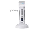 Tqh Professional Mute Razor Adult Electrical Hair Cutter Electric Hair Clipper Rechargeable  Salon Hair Cutting 1