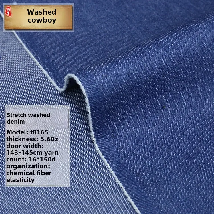 Washed Thin Denim Fabric 6oz Elastic Water Washed Jeans Material for Bags Shoes Caps Clothing Children's Accessories Baby Clothe