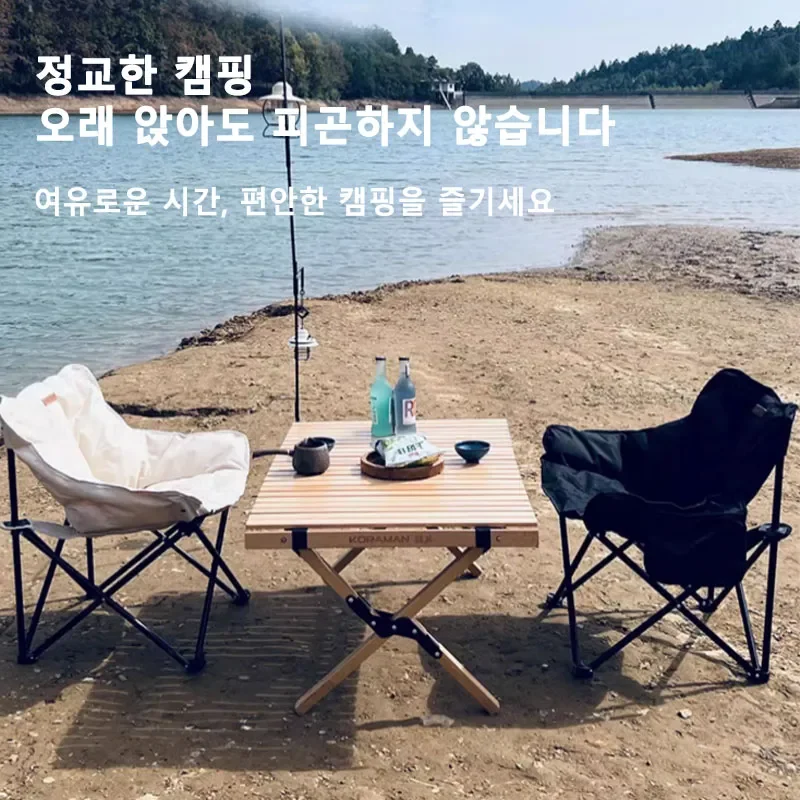 Рисунок 6 - Хлопковое напольное кресло для