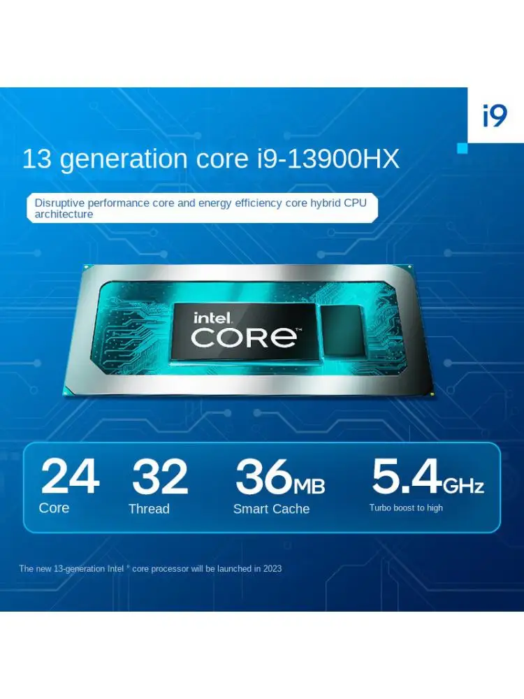 Рисунок 3 - Новинка, оригинальный красочный