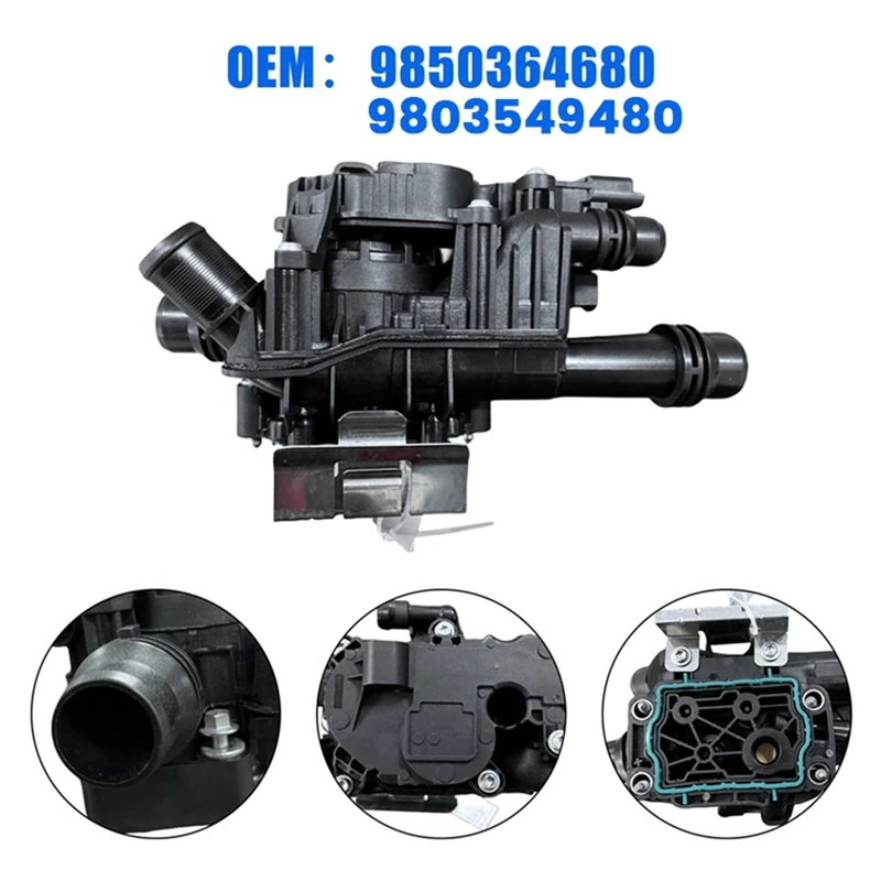 

AU05-корпус термостата водяной камеры двигателя 9803549480 для Opel Peugeot 208 308 5008 Citroen 1,6 Bluehdi 8V 9850364680