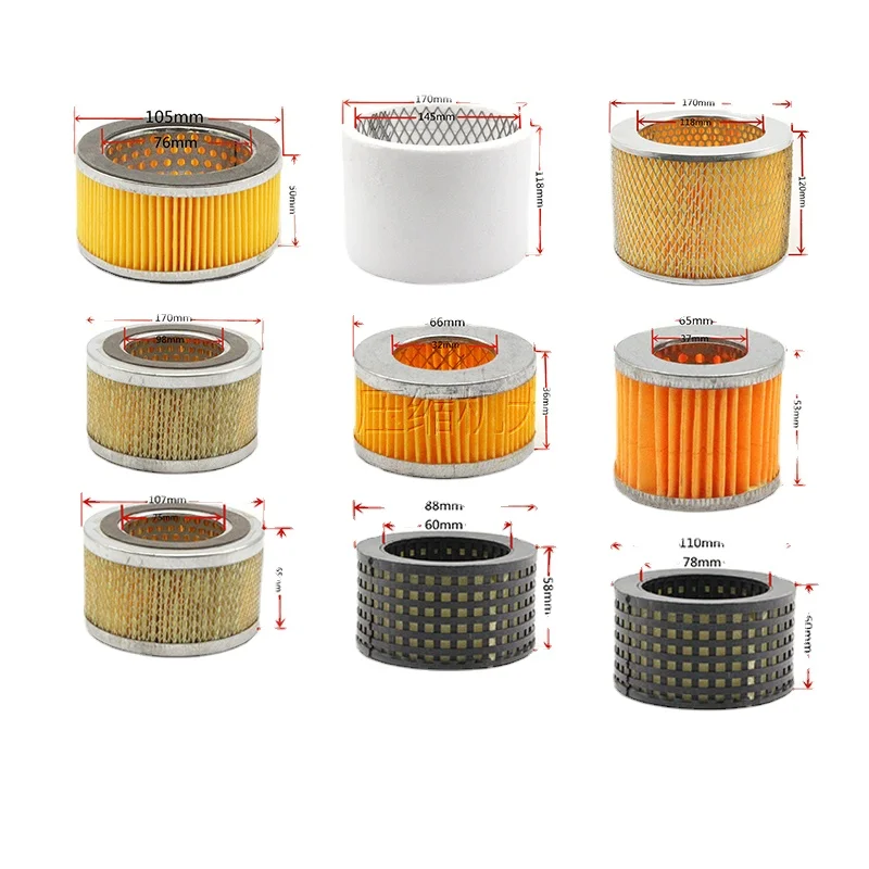 

Винтовой воздушный компрессор, элемент воздушного фильтра, общие аксессуары, элемент фильтра, элемент фильтра для обслуживания