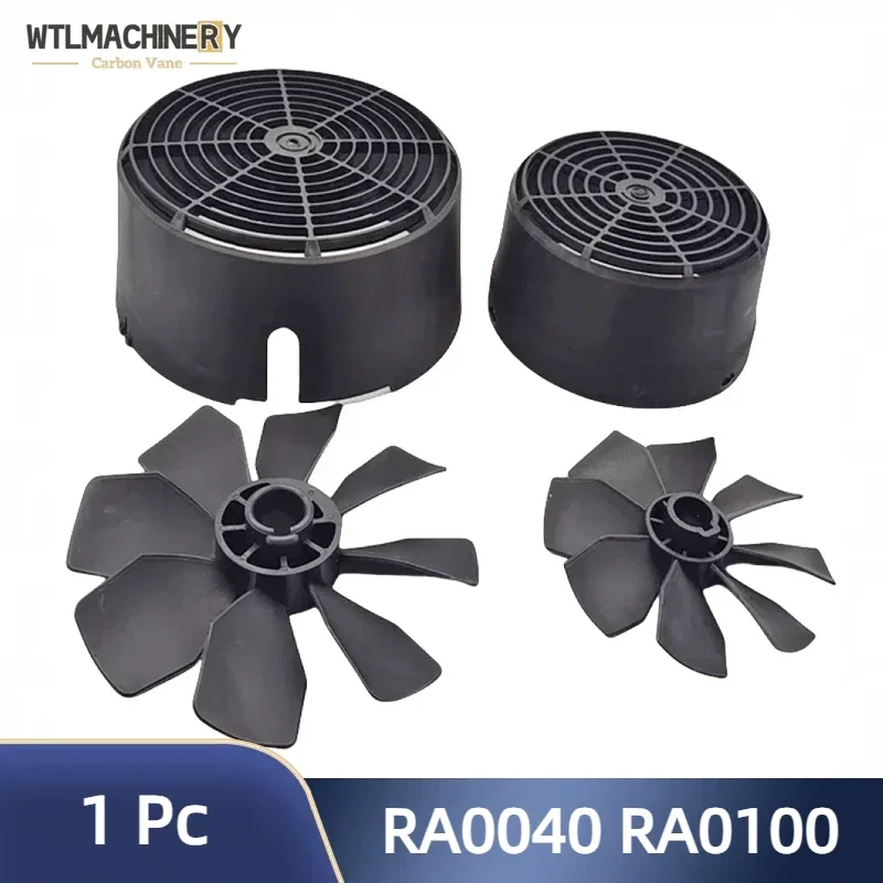RA0040 RA0063 RA0100 Vacuum Pump Cooling Fan Air Pump Compressor Blade Fan Cover Radial air pump parts