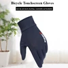 Summer Men Women Gloves Fishing Cycling Ice Silk Breathable Elastic Sun Protection Touchscreen Fitness Sports Driving Gloves 1