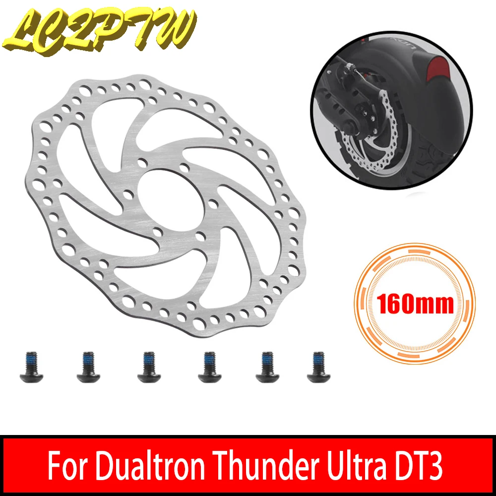 

160 мм, 6 отверстий, утолщенный Гидравлический дисковый тормоз для Dualtron Thunder Ultra DT3, тормоз для электрического скутера, дисковые колодки из нержавеющей стали