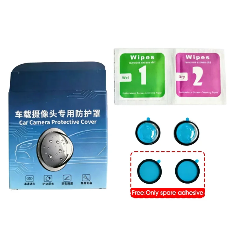 1 SET