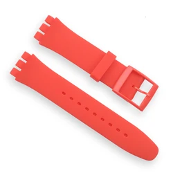 Elegant Black Silicone Watchband with Buckle - 16mm (Red)