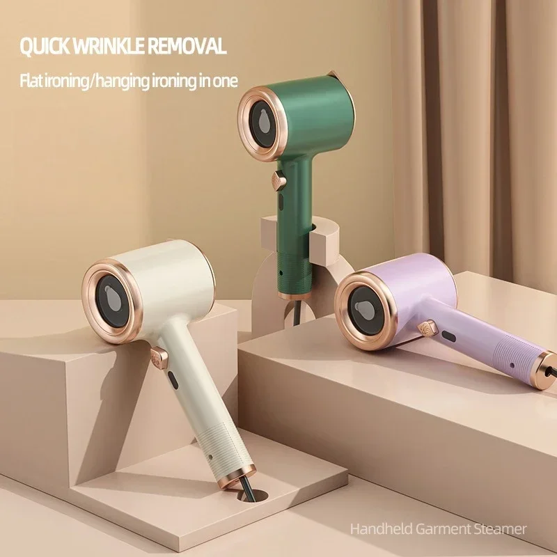 آلة كي معلقة باليد ، مكواة جافة ورطبة ، مريحة ، آل...