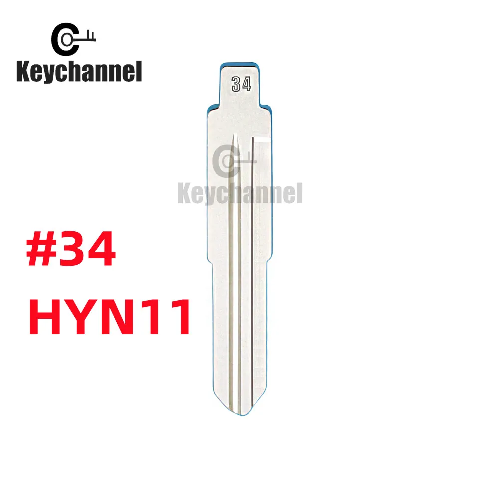 Keychannel 10Pcs/Lot #34 HY11 Metal Blank Universal Car Key Blade for KD KEYDIY  VVDI Blade for Hyundai ACCENT Kia RIO Key Blade