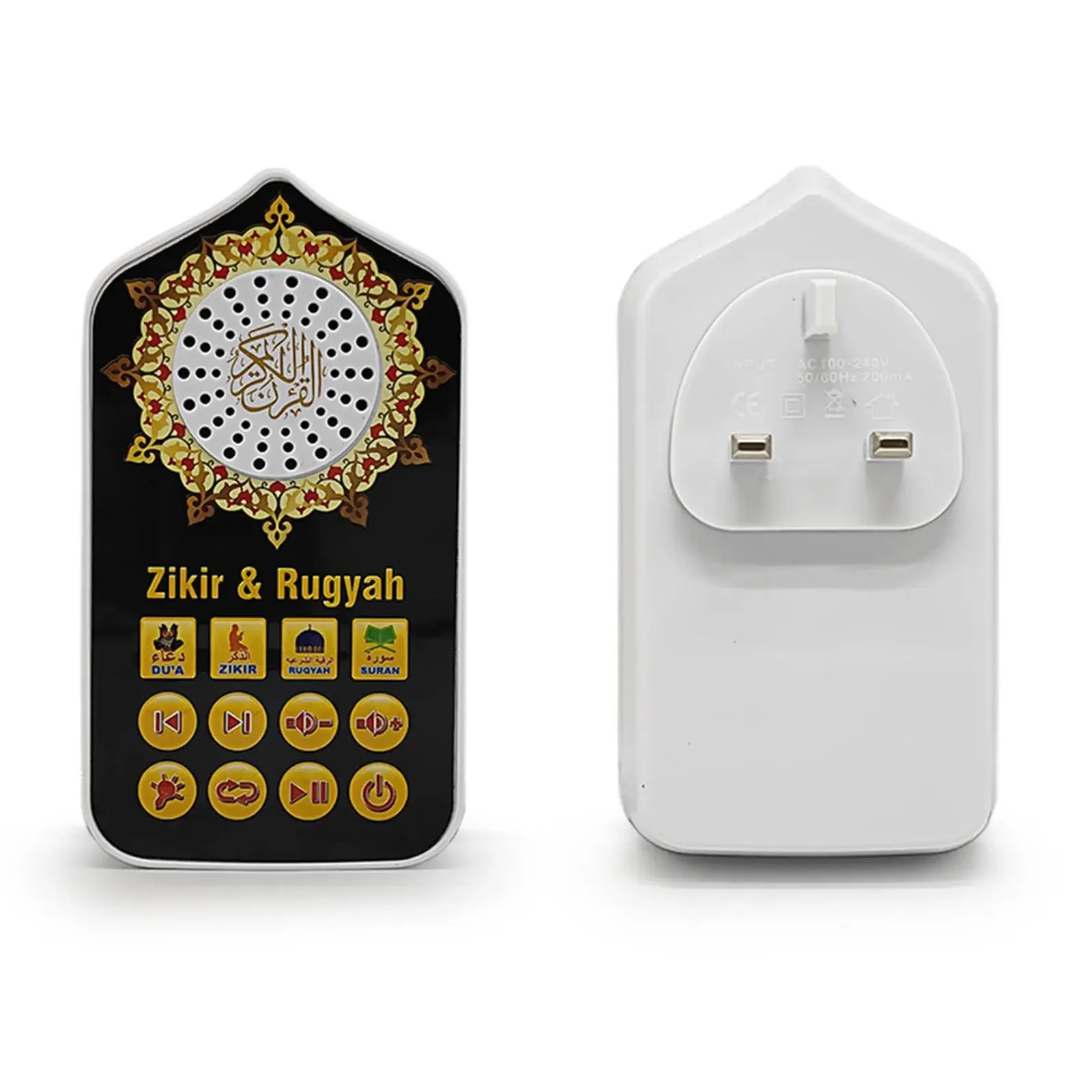 Islam Quran Speaker 24 Hours Non Stop Playback Arabic Language Kuran Player Islamic Quran Reader Learning Machine for Muslim 2