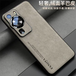 Luxurious PU Leather Shockproof Phone Case - Premium Protection Back Cover for Huawei P60 (GRAY)