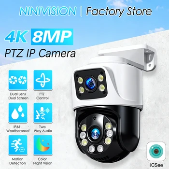 ONVIF Outdoor Dual Lens 8MP 4K POE PTZ IP Camera Video Surveillance CCTV Cameras For Xmeye NVR Two Way Audio Human Detection 1