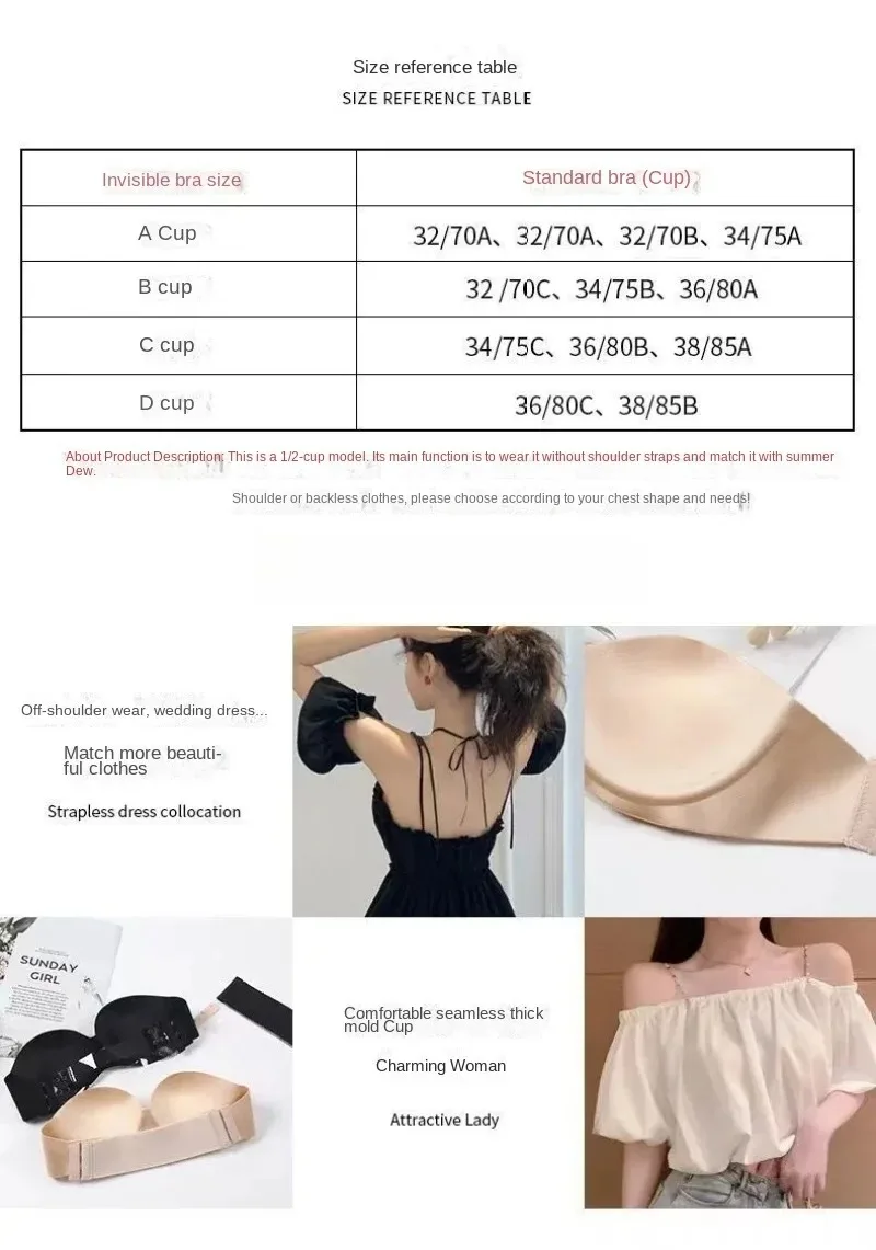 Womens Bra Invisible Push Up Strapless Seamless Solid Without Straps Bralette Lingerie