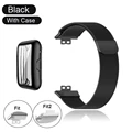 Black Band Case