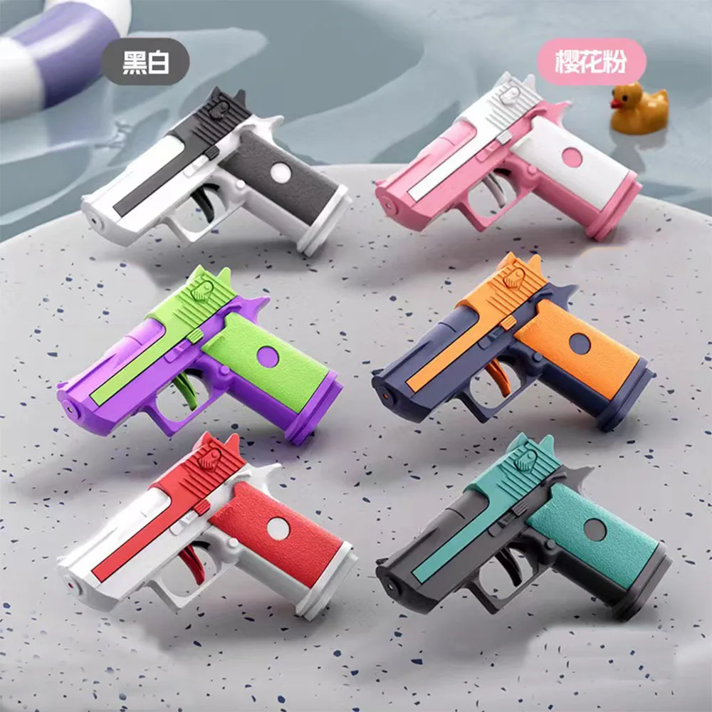 Manual Desert Eagle Water Gun for Boys Girl Summer Beach Toy Gun Pistol Outdoor Games Dropshipping 2