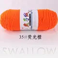 35 ying cheng