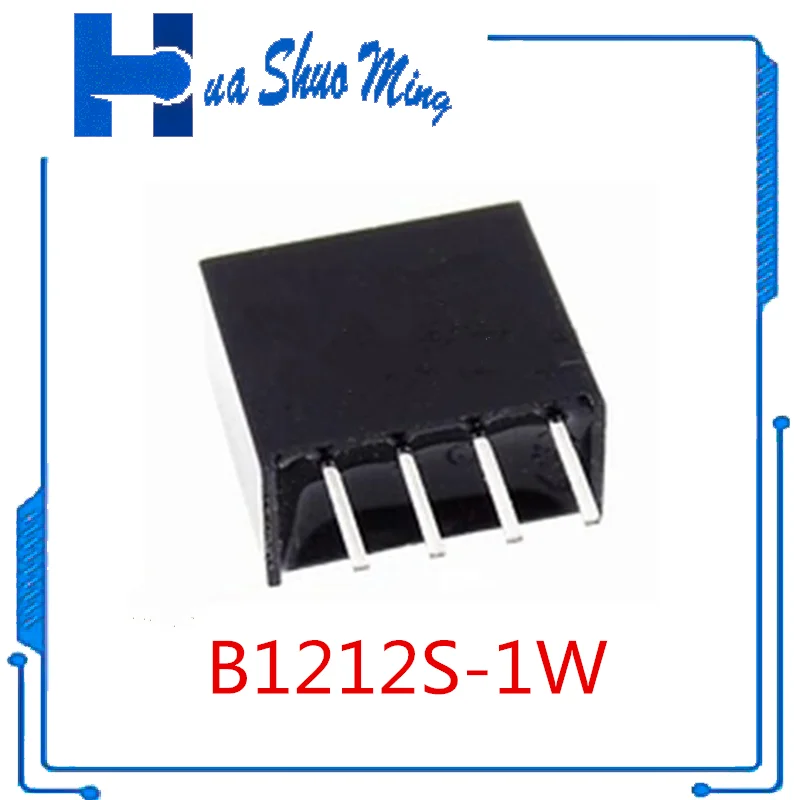 

5 шт./партия, детская фонарь, B1212, B1212S, SIP4