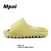 Trendy Summer Thick Bottom Couple Beach Slippers Men's Casual Slip-on Eva Slippers Non-slip Yeezy Sandals 4