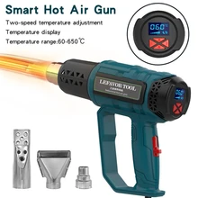 2000W Industriële Digitale Heteluchtpistool Electric Heat Gun Thermoregulator Krimpfolie Thermische Blower Droger Heater Nozzle 220V
