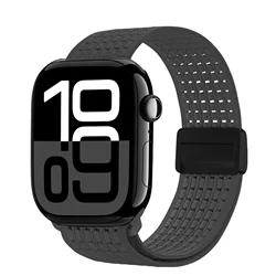 Magnetic Braided Strap - 42 44 45 49 46mm (03  grey)