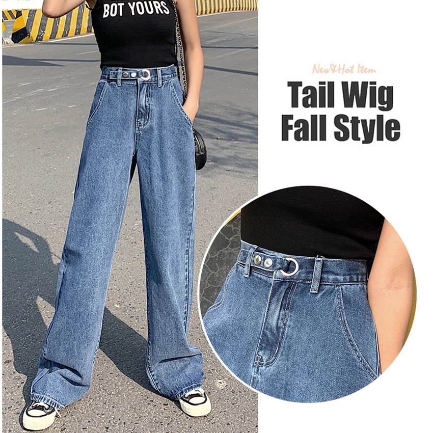 2023 Women Harajuku Baggy High Waist Wide Leg Jeans Ladies Femme E-Girl Streetwear Trousers Vintage Blue Denim Fashion Mujer Y2k