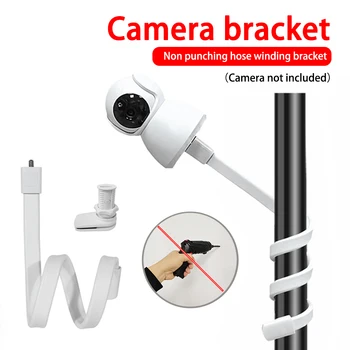 스레드 Gooseneck 홀더 카메라 스탠드 다기능 브래킷 실리콘 베이비 모니터 스탠드 조정 가능한 브래킷 베이비 모니터