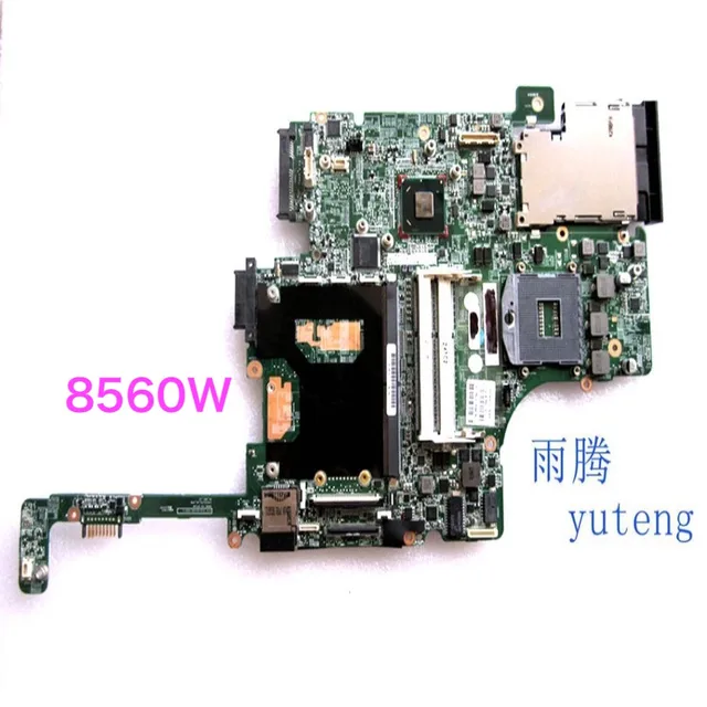 ASUS ET2232I Motherboard rev1.2 and Pentium J2900 processor DDR3 H81