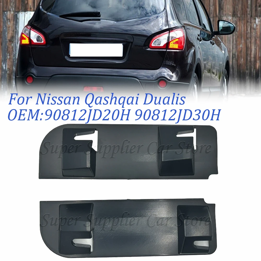 Kit de Clips para reparación de manija de maletero de portón trasero, Clips para Nissan Qashqai 2006 -2013 90812JD20H 90812JD30H - AliExprs 34 Kit de Clips para reparación de manija de maletero de portón trasero, Clips para Nissan Qashqai 2006 -2013 90812JD20H 90812JD30H - AliExprs 34