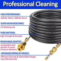 3600PSI 2-40M แรงดันสูงท่อล้างรถท่อระบายน้ําทําความสะอาดท่อชุด-Karcher K Series หัวฉีดและอะแดปเตอร์สําหรับทําความสะอาดที่ถูกบล็อกเย็บ 2