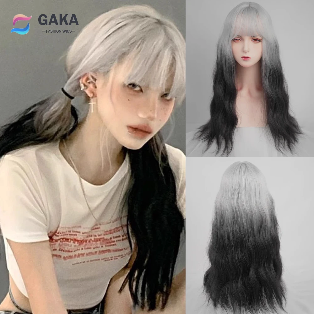 

GAKA Long Straight Ombre White Black Gradient Wigs with Bangs Synthetic Lolita Cosplay Women Natural Hair Wig for Daily Party