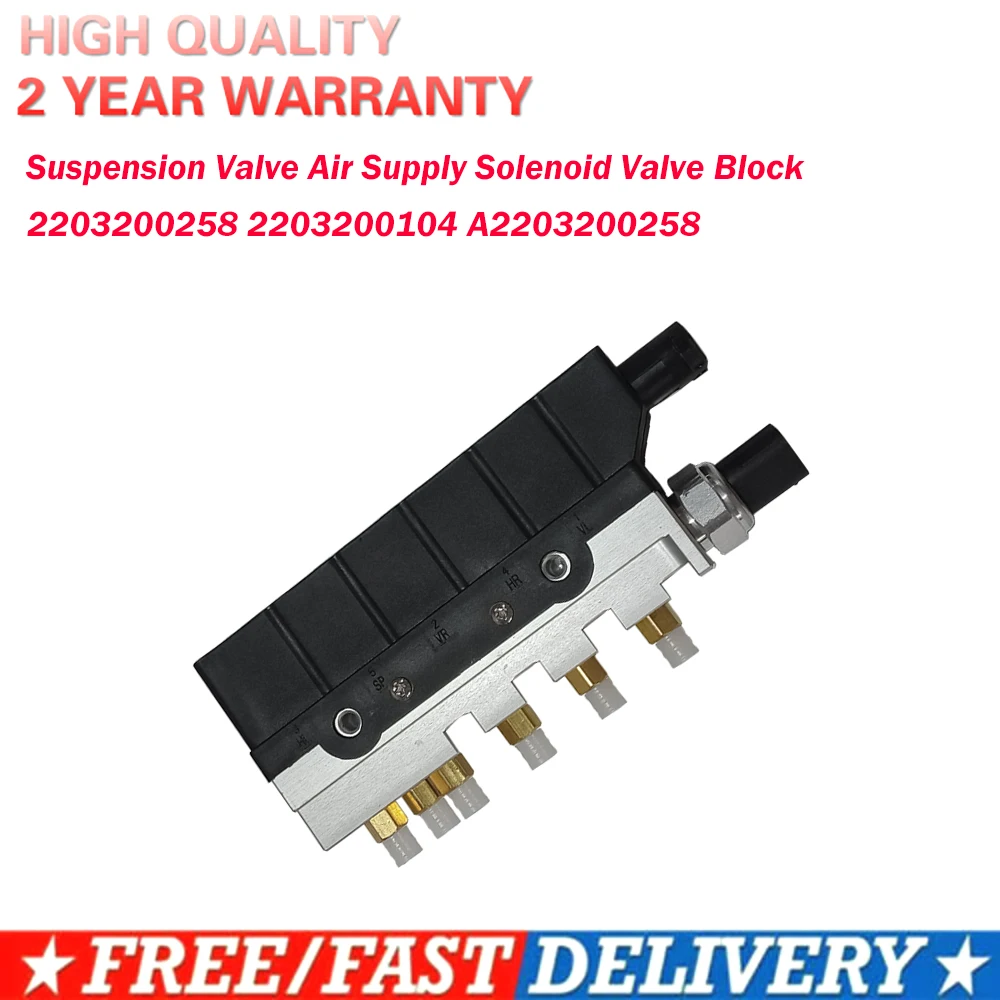 

2203200258 Suspension Valve Air Supply Solenoid Valve Block For Mercedes W220 S350 S430 S500 S600 Car Accessories 2203200104