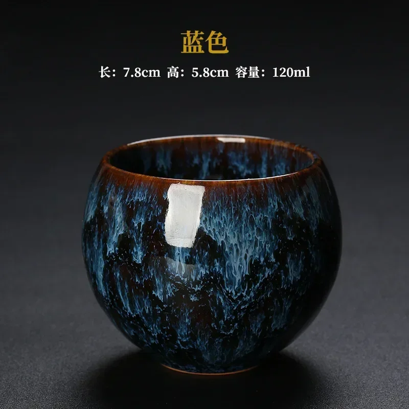 Temmoku Glaze Kung Fu Tea Cups Ceramic Fambe Master Single Cup Standing Sub Jianzhan Glaze Change Dragon Egg 120ml Cup
