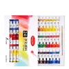 Watercolor Paint Set Art Painting Tools for Students Painting Beginners 12 Colors Washable 24 Colors 4