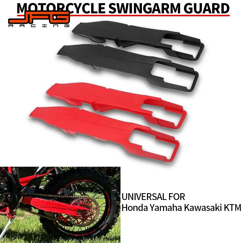 Motorcycle Swingarm Guard Swing Arm Protector Cover Universal For HONDA KAWASAKI KTM SUZUKI YAMAHA Beta Husqvarna Gas Gas