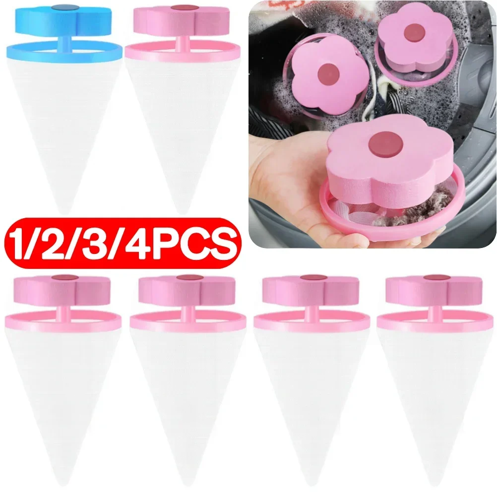 Dog Cat Fur Hair Collector Washing Machine Pet Fur Catcher Reusable Flower Shaped Floating Lint Filter Mesh Bag Filter Net