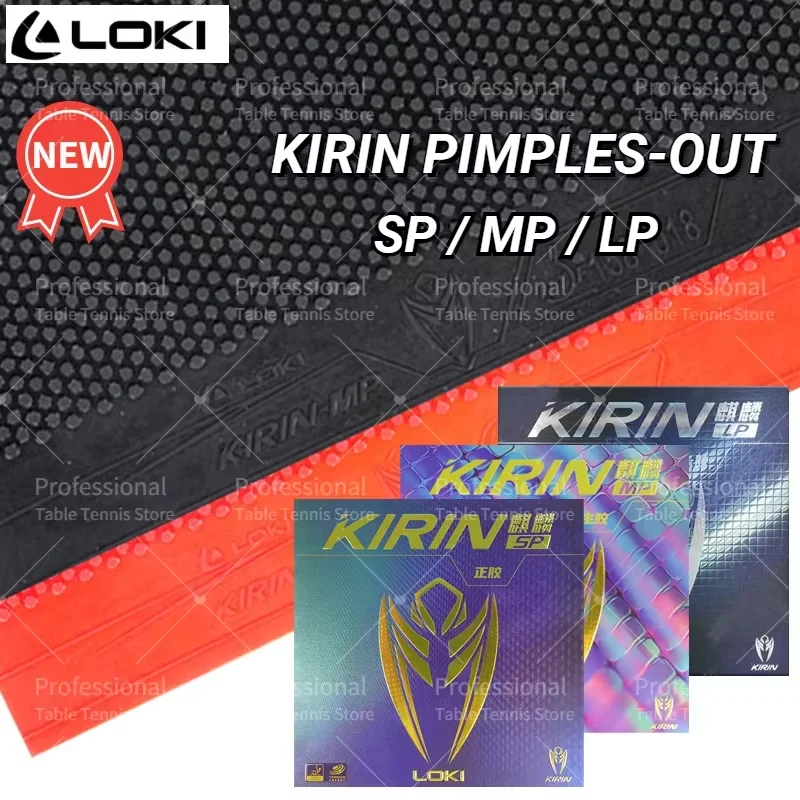 Advanced Pimples-Out Table Tennis Rubber with Pre-Tuned Sponge