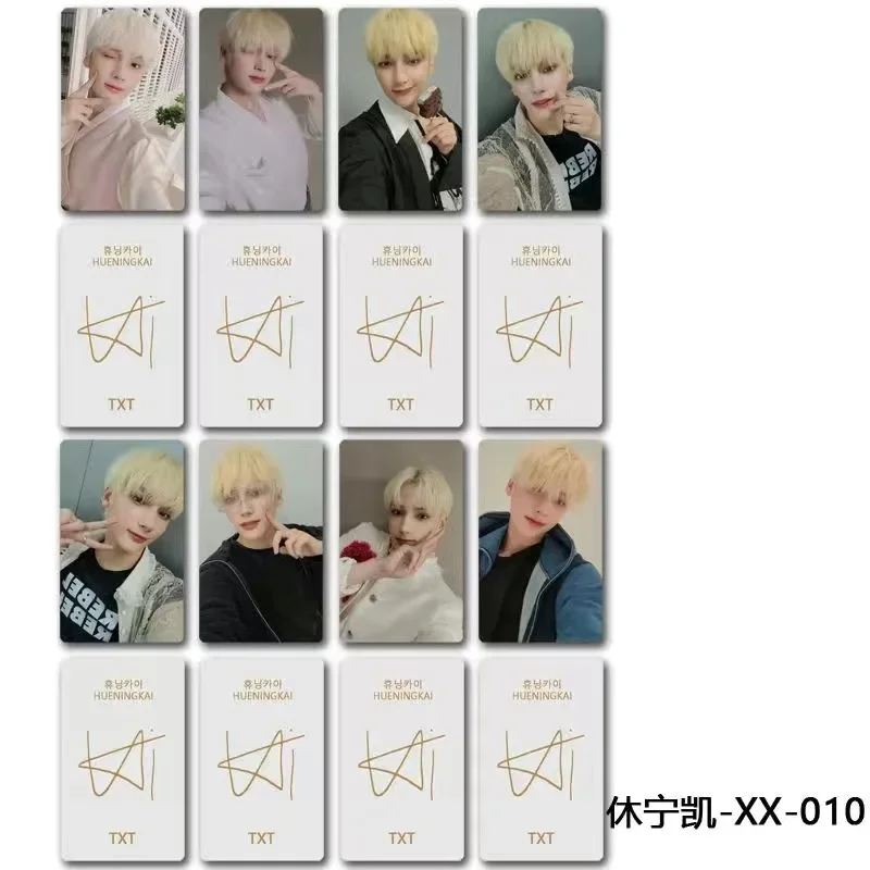 

8PC/SET No Repeat Korean TXT HUENINGKAI HD Poster Xiu Ningkai Lifestyle Photo Picture Double-sided Printed Rounded Small Card