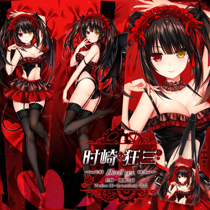 

Чехол для подушки с изображением аниме свидания, токисаки Куруми, маленького дьявола, сексуальный косплей дакимакура, с двумя видами тела