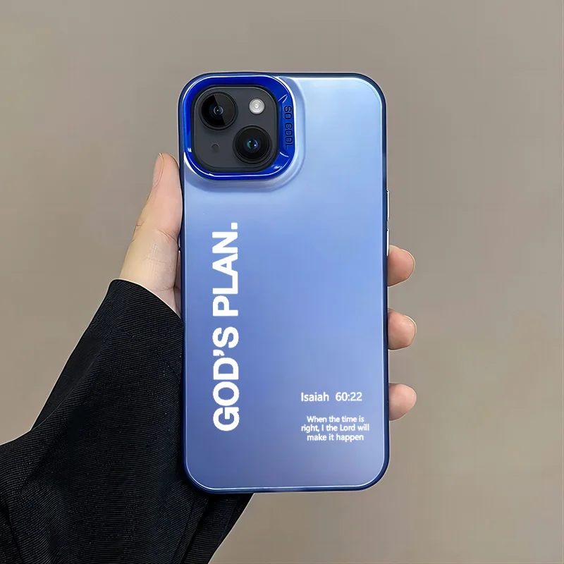 Divine Protection Anti-Fall Matte Back Phone Case