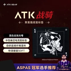 Enhanced Gaming Mouse Pad with Anti - Slip Base - Ideal for Esports and Desktop Use (490x420x4mm)