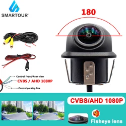 Ultra-Clarity Fisheye Night Vision Backup Camera - Waterproof Rear View (CVBS AHD 1080P)